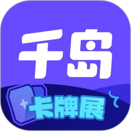 星空娱乐 Official的精彩活动:你不能错过的乐趣